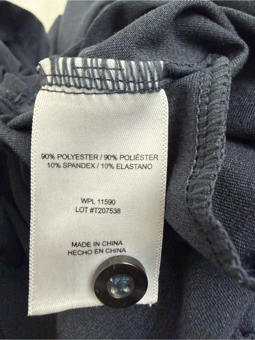 The North Face breathable performance